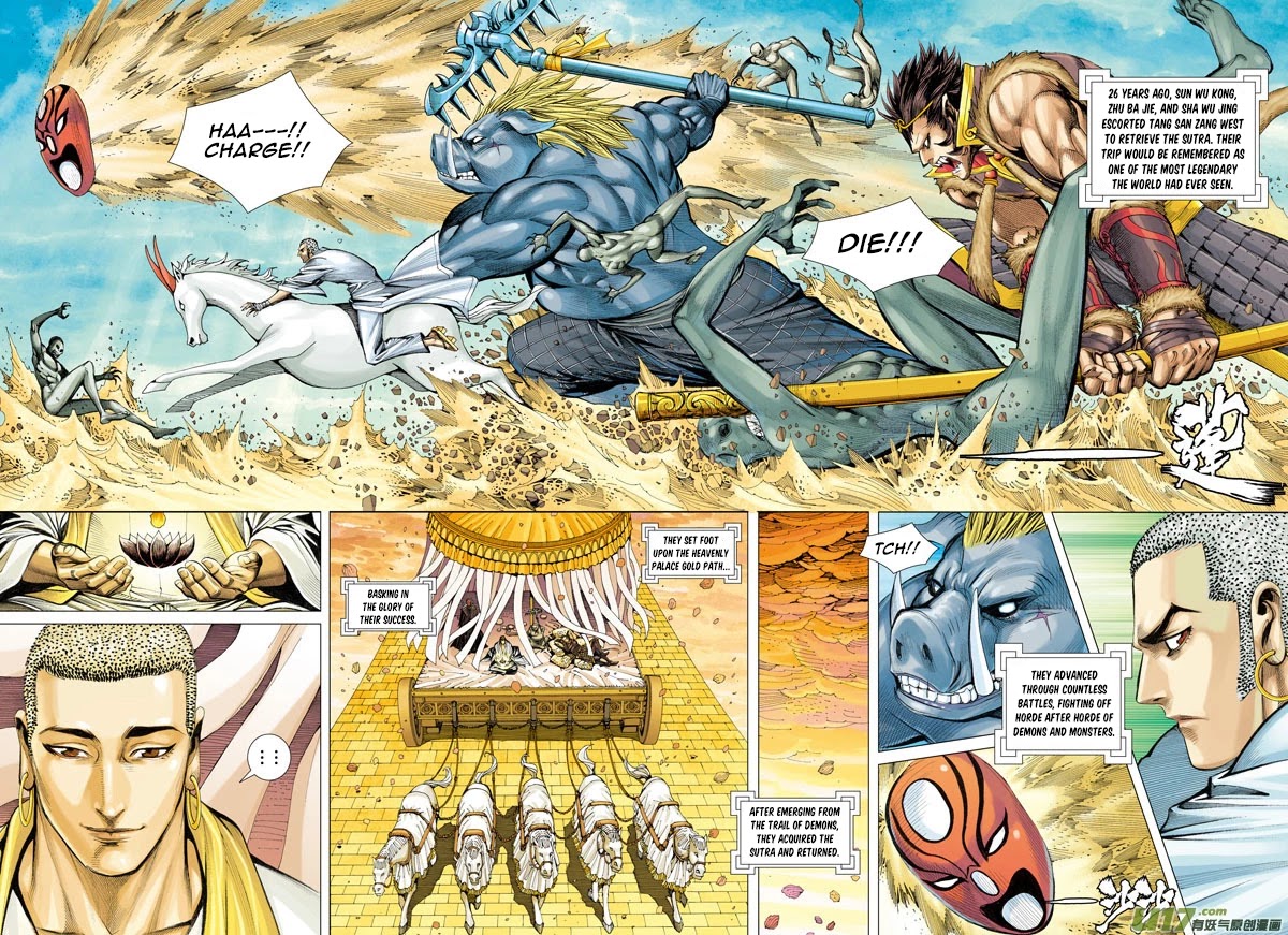 Journey to the West chapter 26 page 8