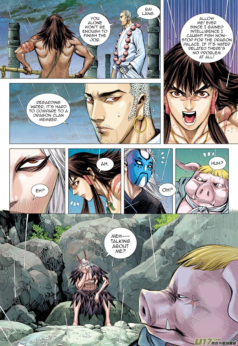 Journey to the West chapter 27 page 16