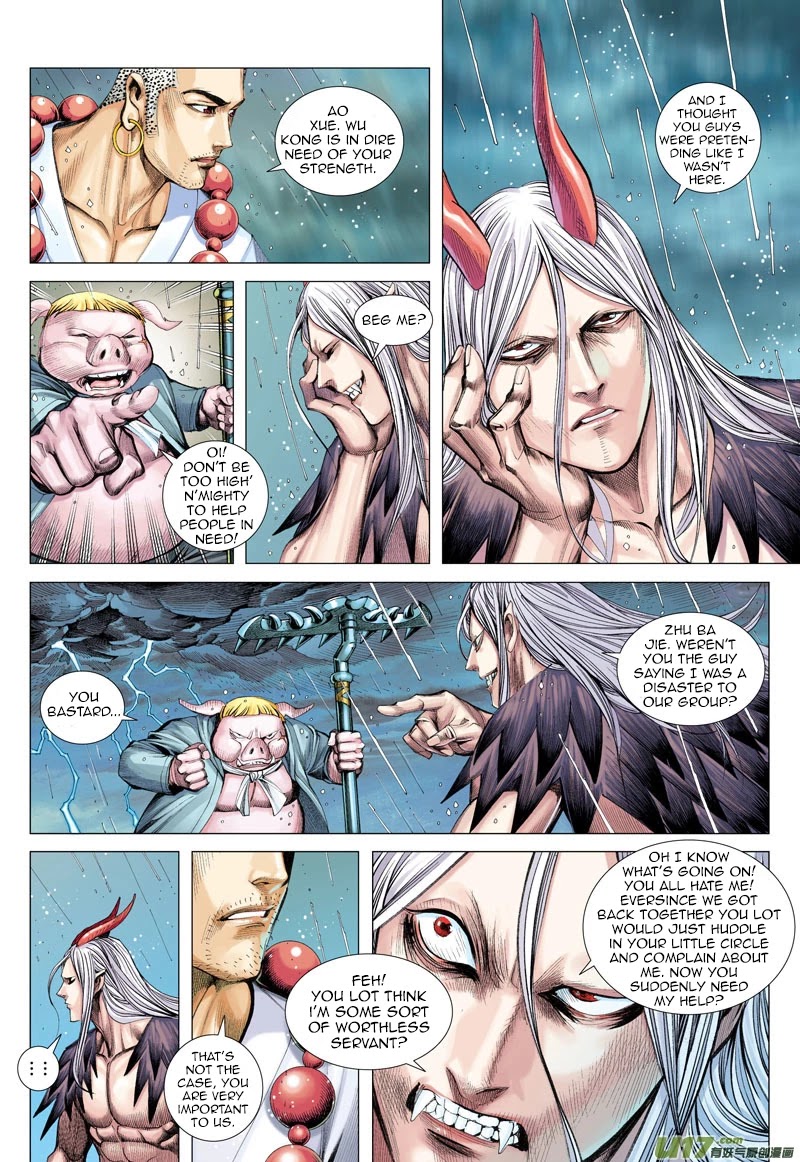 Journey to the West chapter 27 page 17