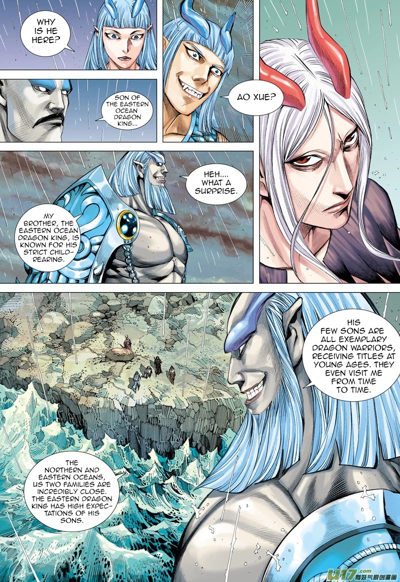 Journey to the West chapter 27 page 24