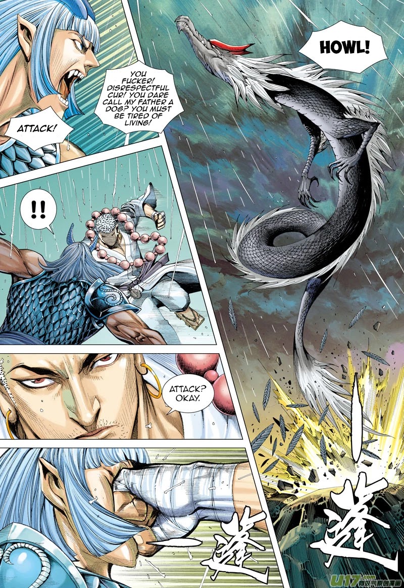 Journey to the West chapter 27 page 28