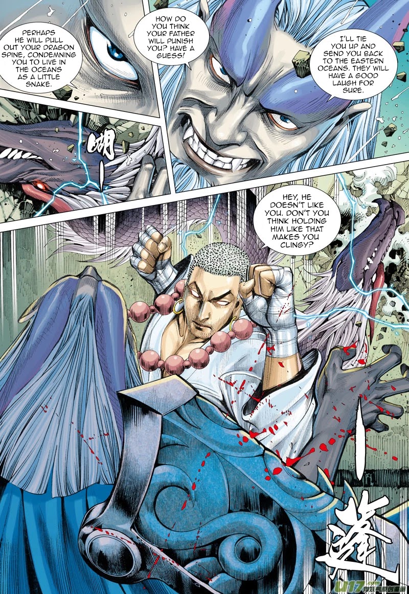 Journey to the West chapter 28 page 12