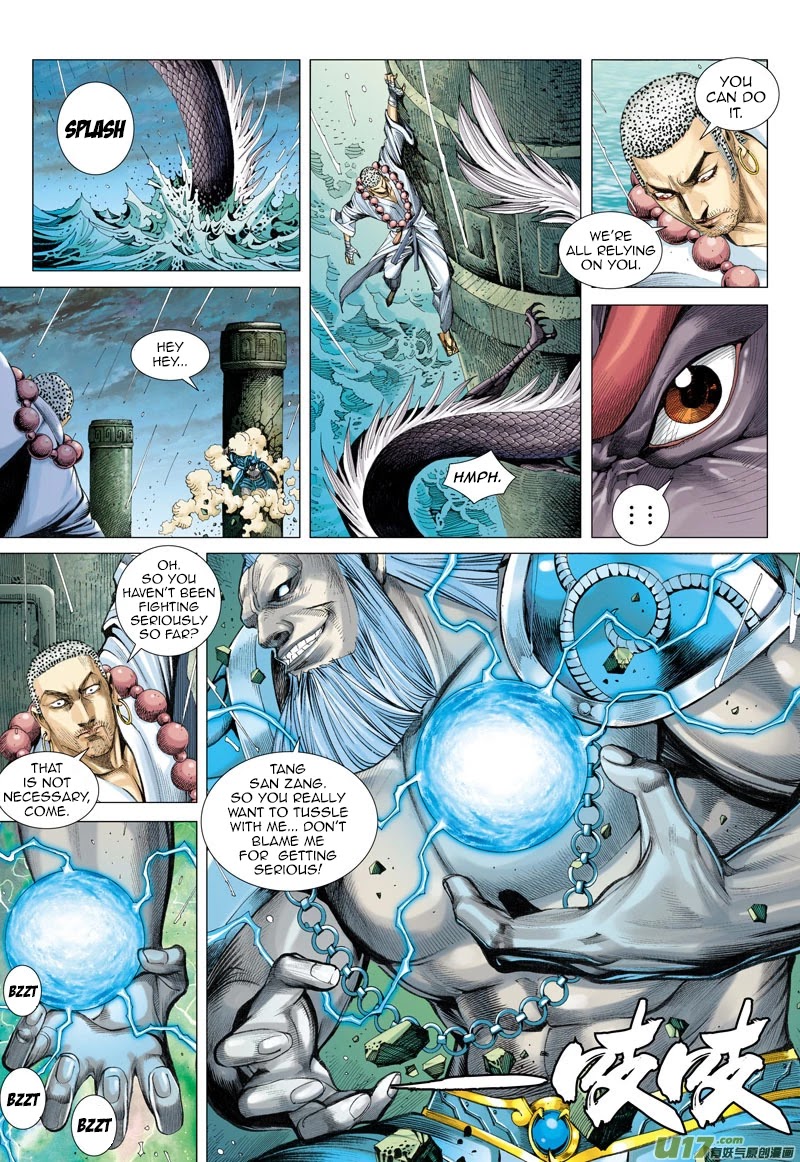 Journey to the West chapter 28 page 14