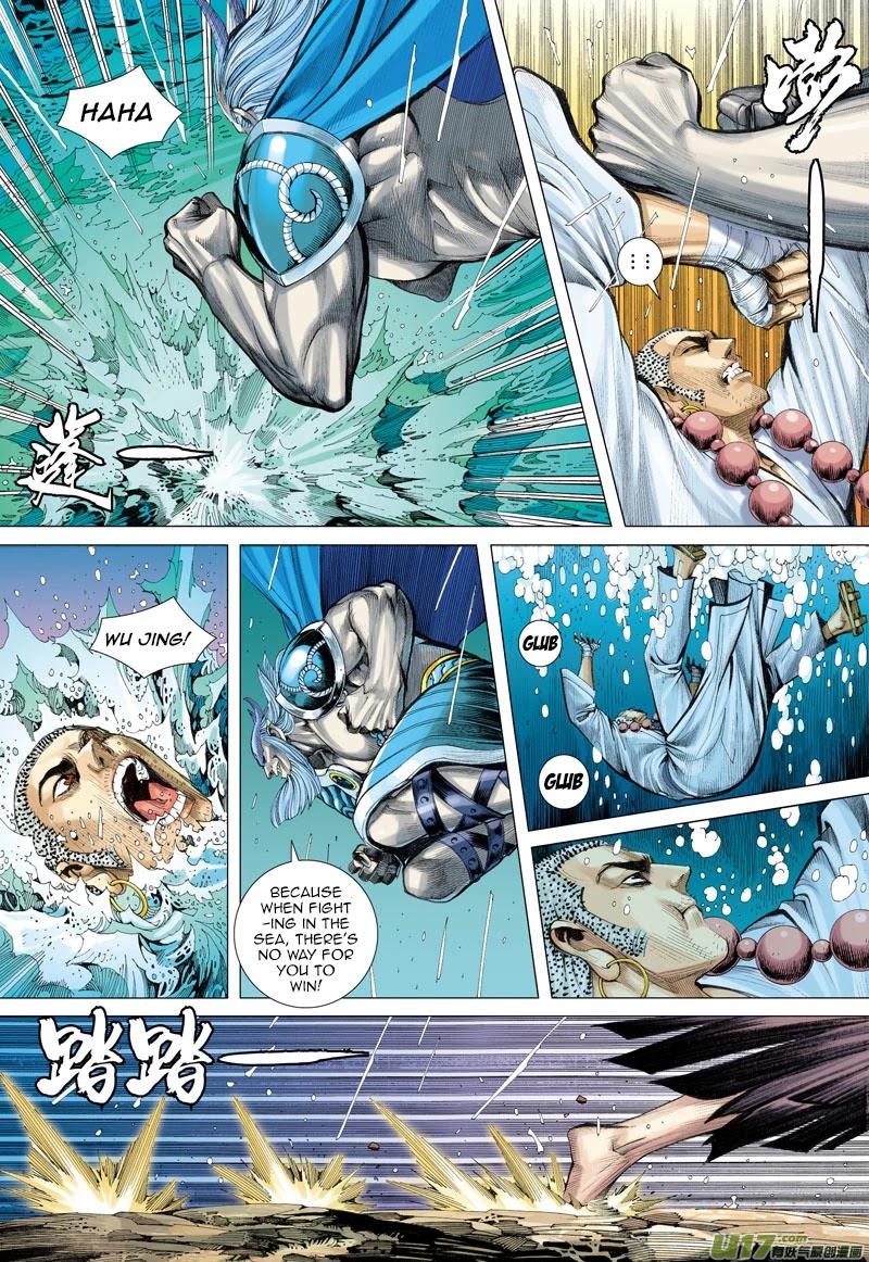 Journey to the West chapter 28 page 16