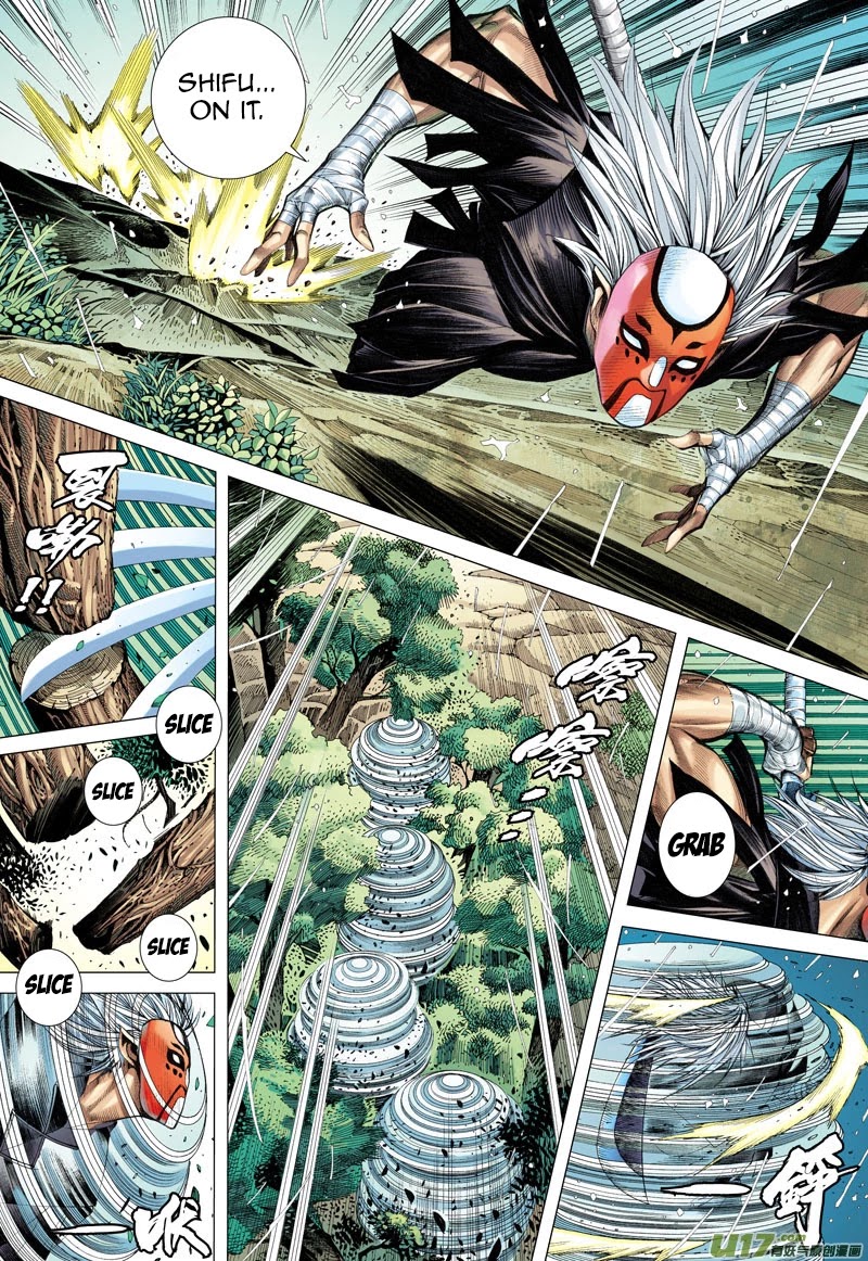 Journey to the West chapter 28 page 17