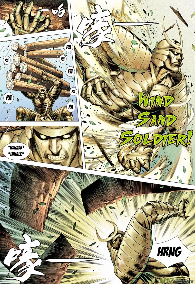 Journey to the West chapter 28 page 18