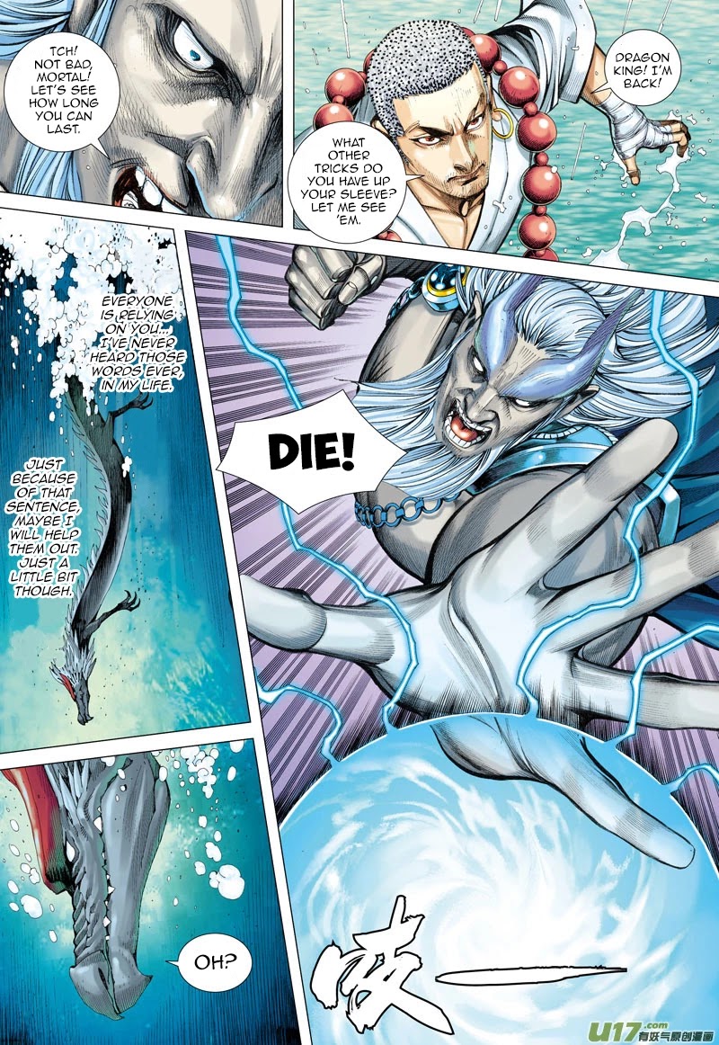 Journey to the West chapter 28 page 20