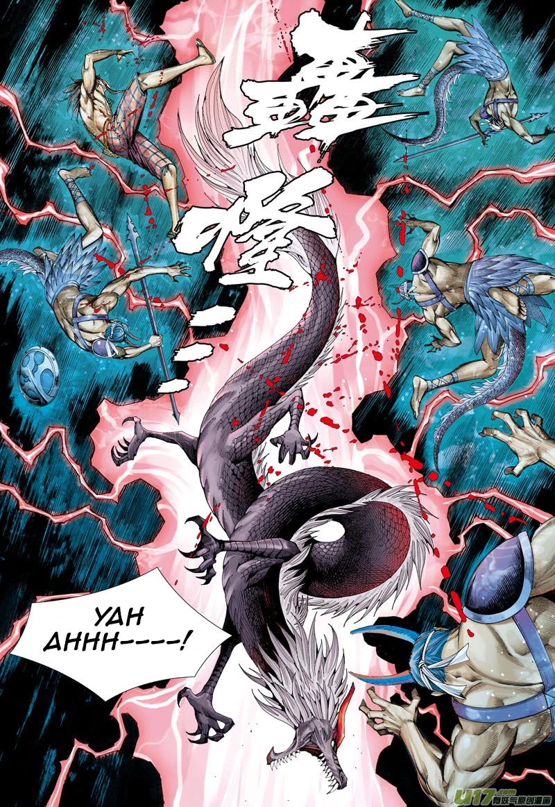 Journey to the West chapter 28 page 22