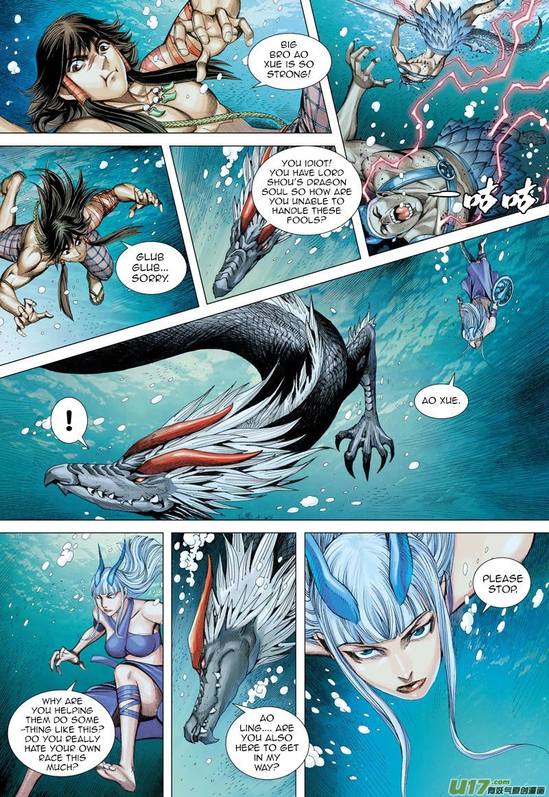 Journey to the West chapter 28 page 23