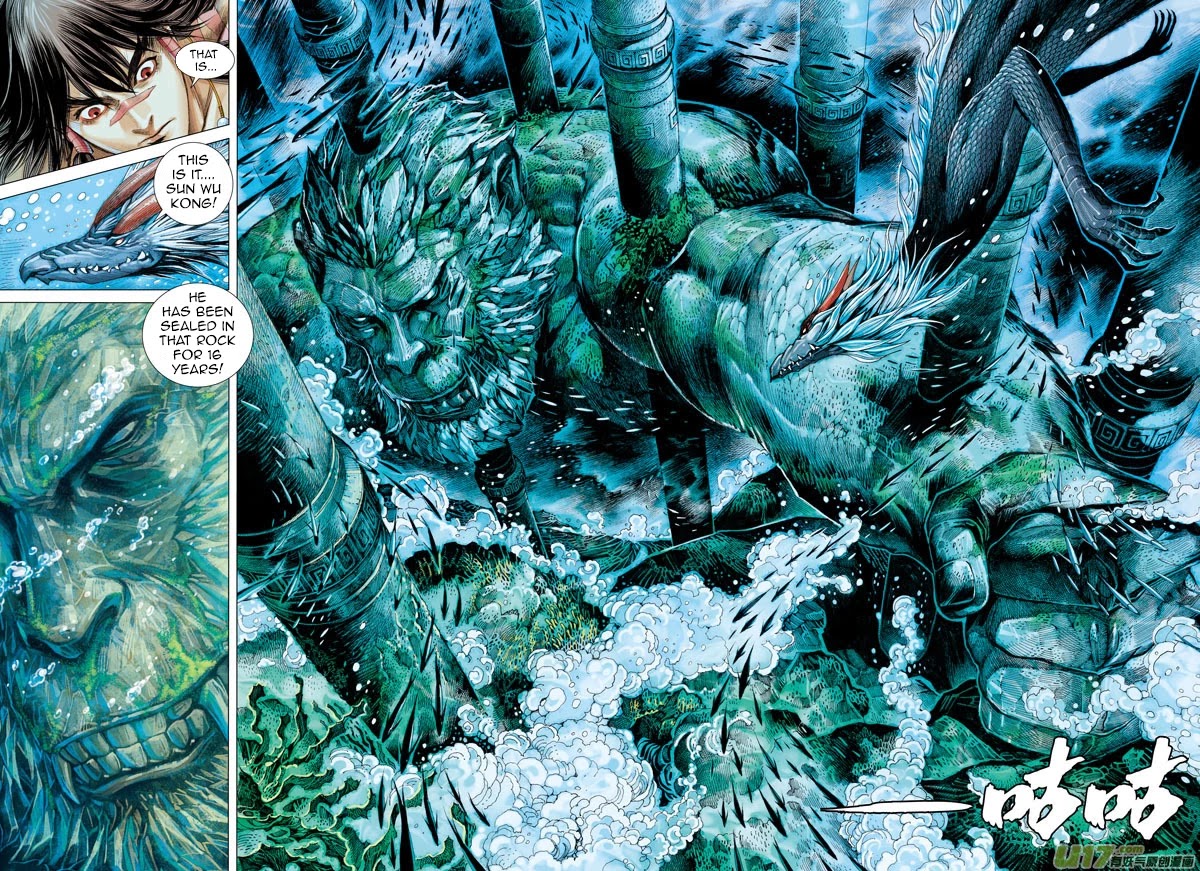 Journey to the West chapter 28 page 25