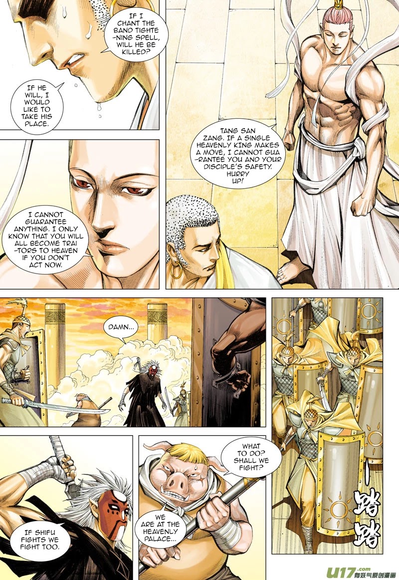 Journey to the West chapter 28 page 28