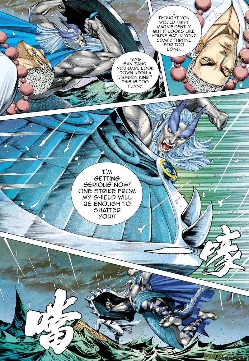 Journey to the West chapter 29 page 14