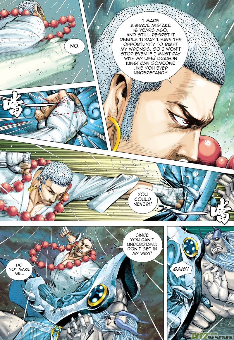 Journey to the West chapter 29 page 16