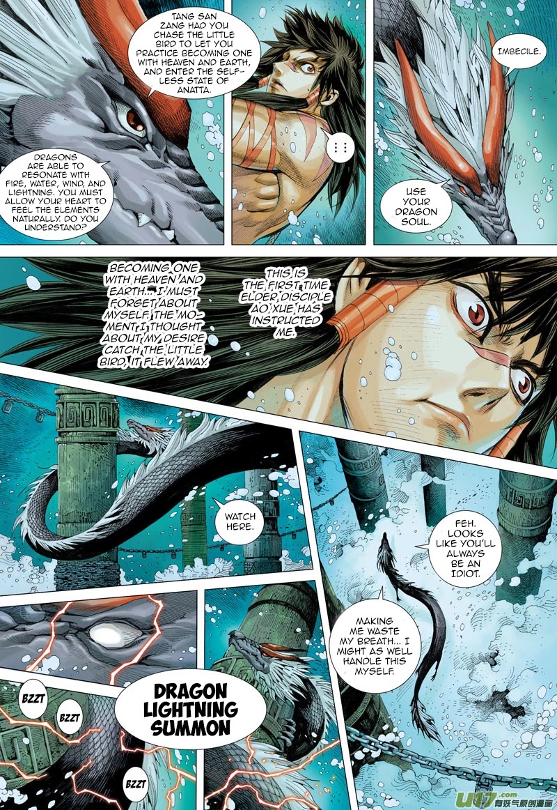 Journey to the West chapter 29 page 21