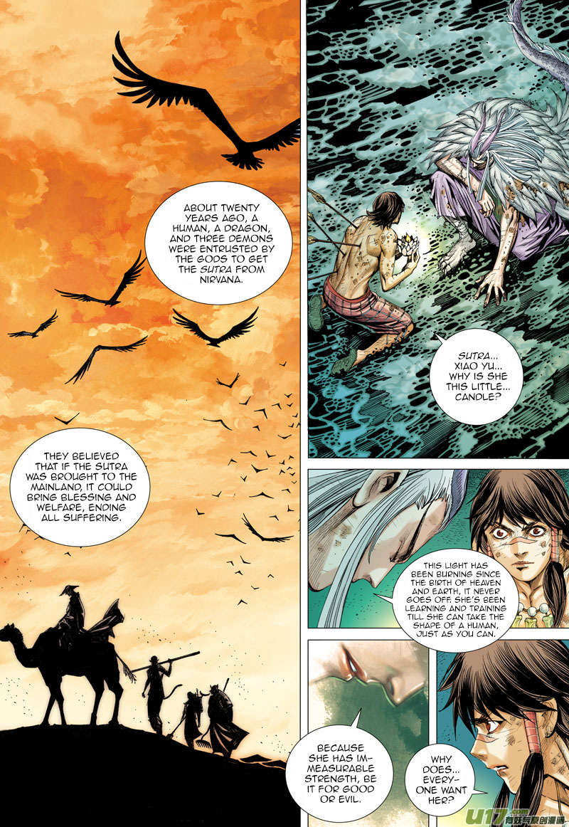 Journey to the West chapter 3 page 26