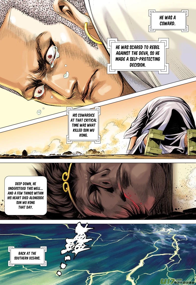Journey to the West chapter 30 page 11