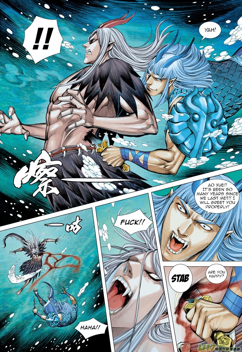 Journey to the West chapter 30 page 14