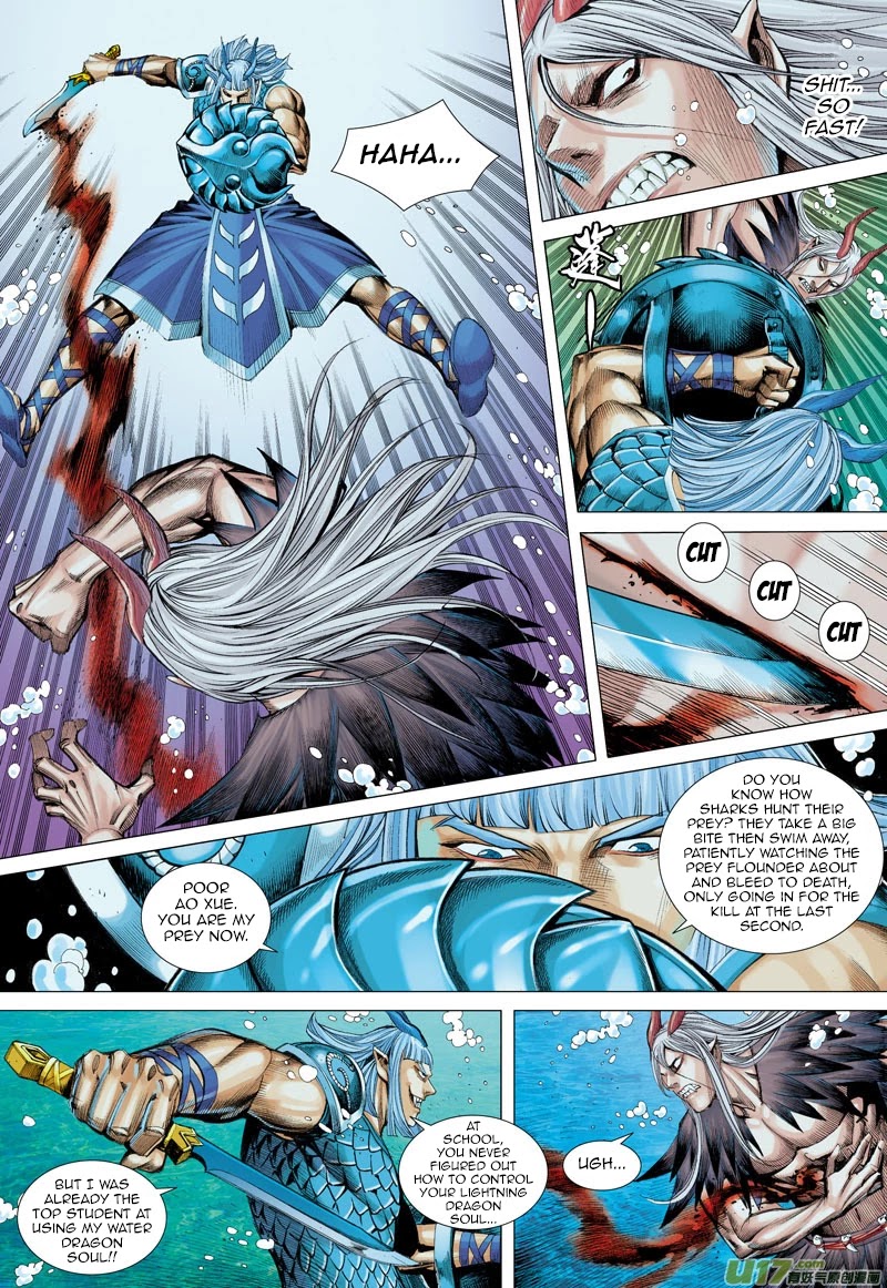 Journey to the West chapter 30 page 18