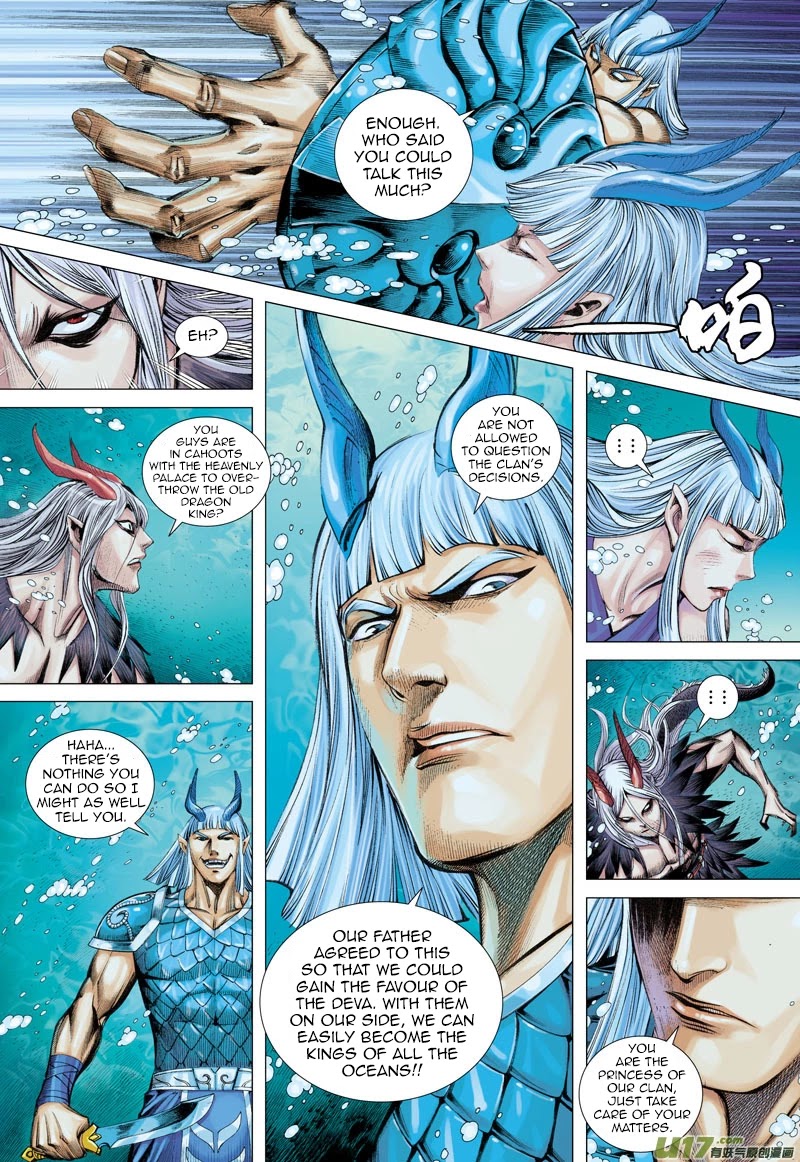 Journey to the West chapter 30 page 21