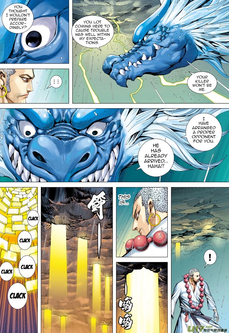 Journey to the West chapter 30 page 24