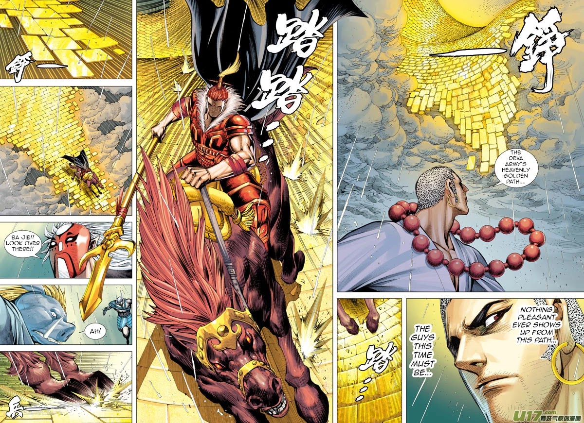 Journey to the West chapter 30 page 25