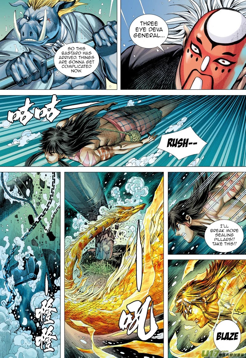 Journey to the West chapter 30 page 27