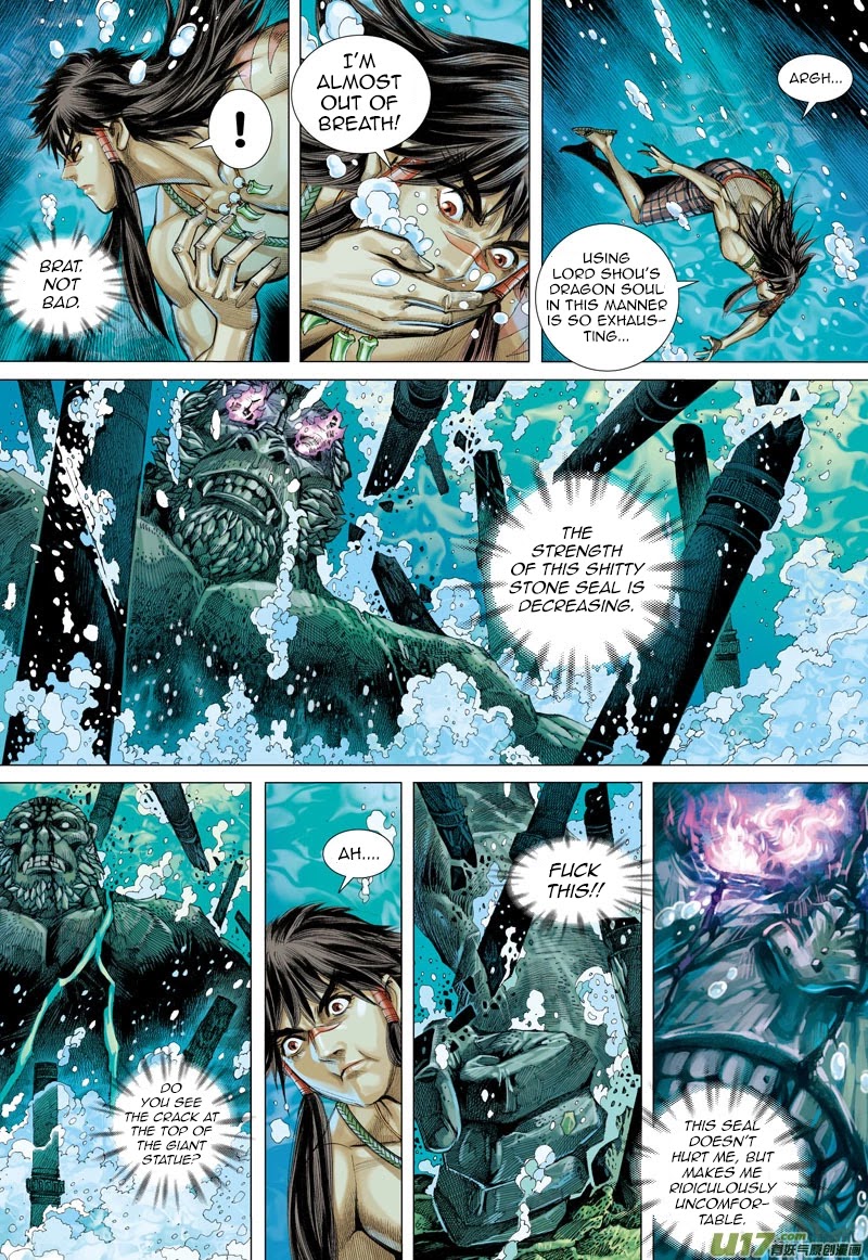 Journey to the West chapter 30 page 28