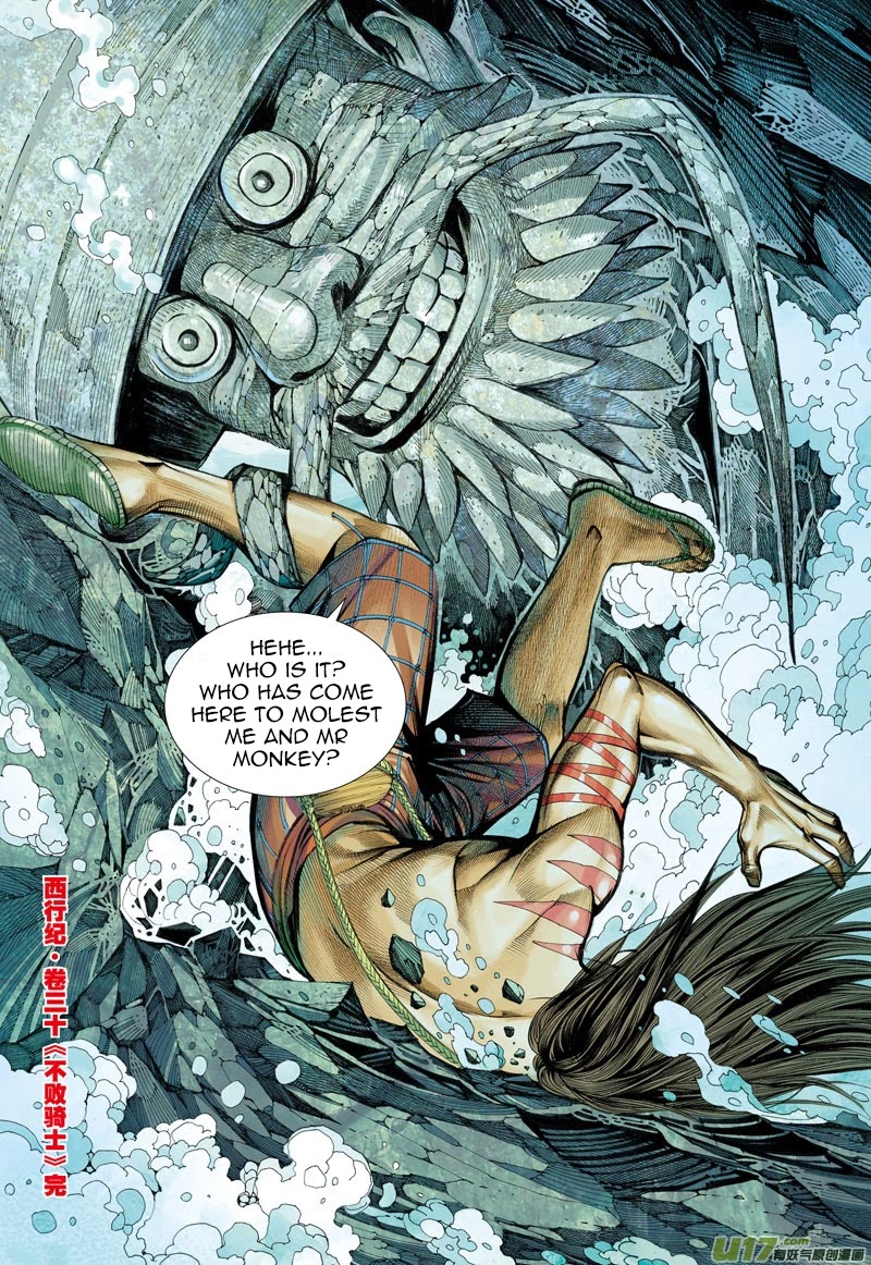 Journey to the West chapter 30 page 31