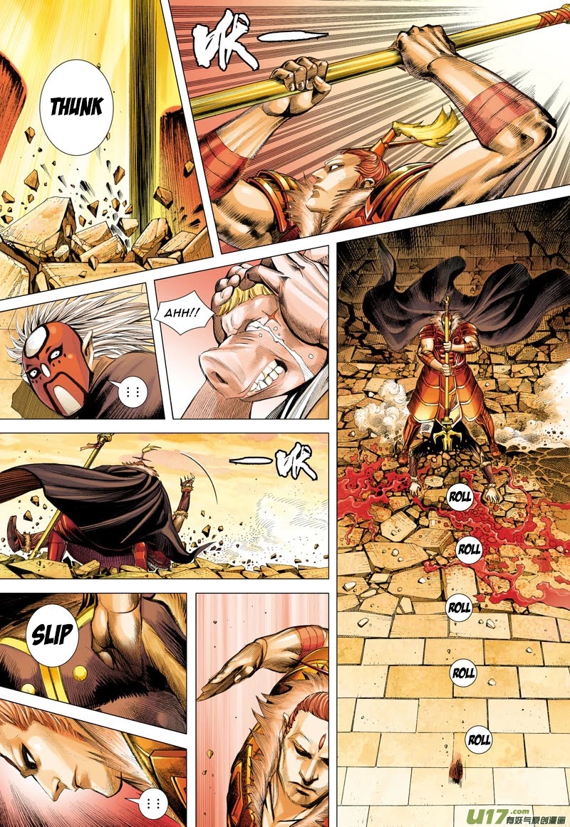 Journey to the West chapter 30 page 8