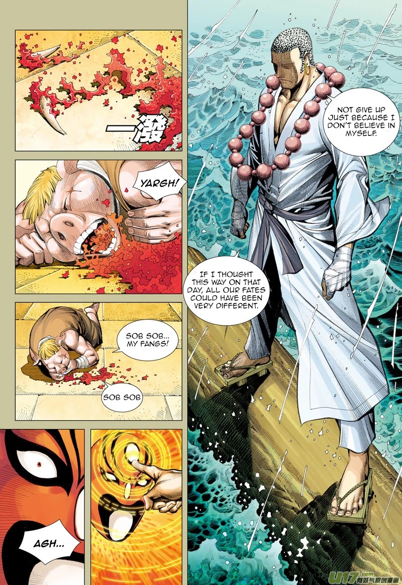 Journey to the West chapter 31 page 14