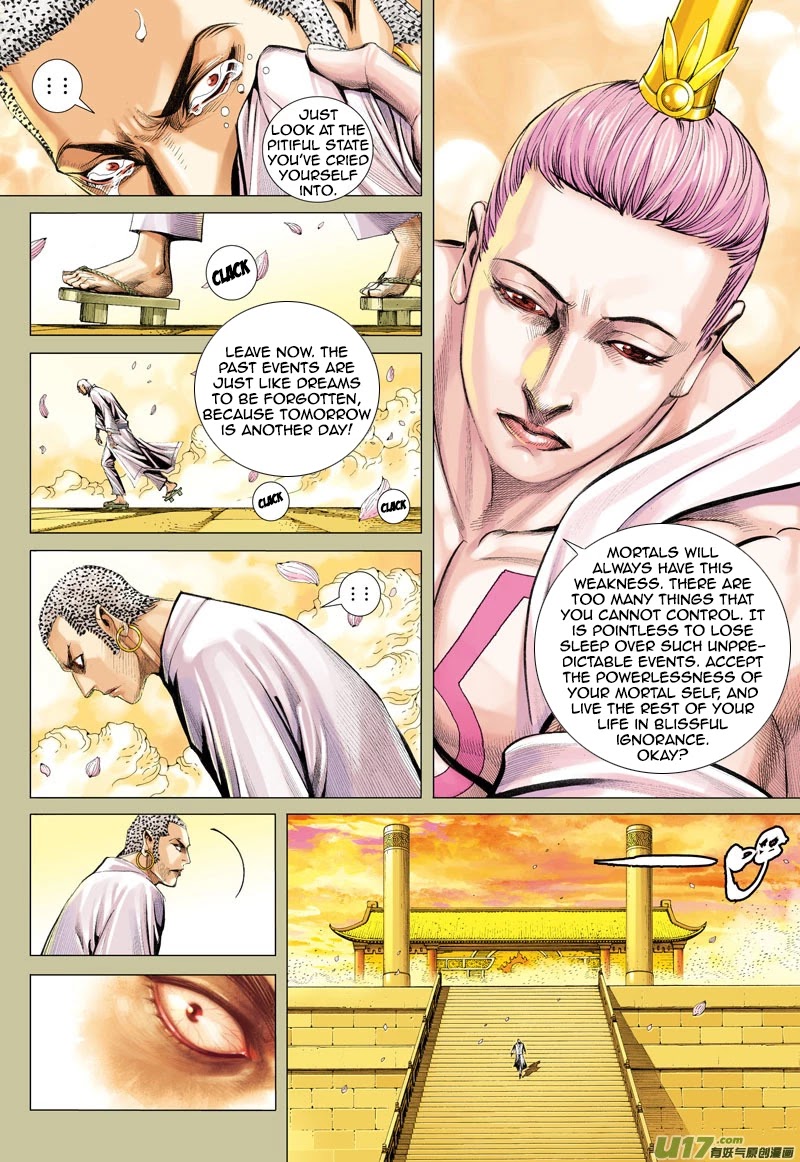 Journey to the West chapter 31 page 17