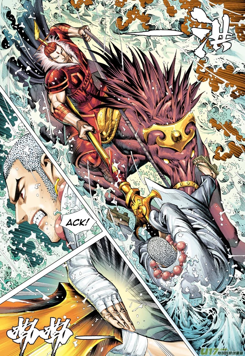 Journey to the West chapter 31 page 22