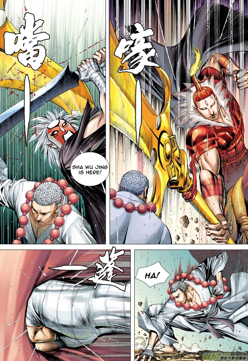 Journey to the West chapter 31 page 25