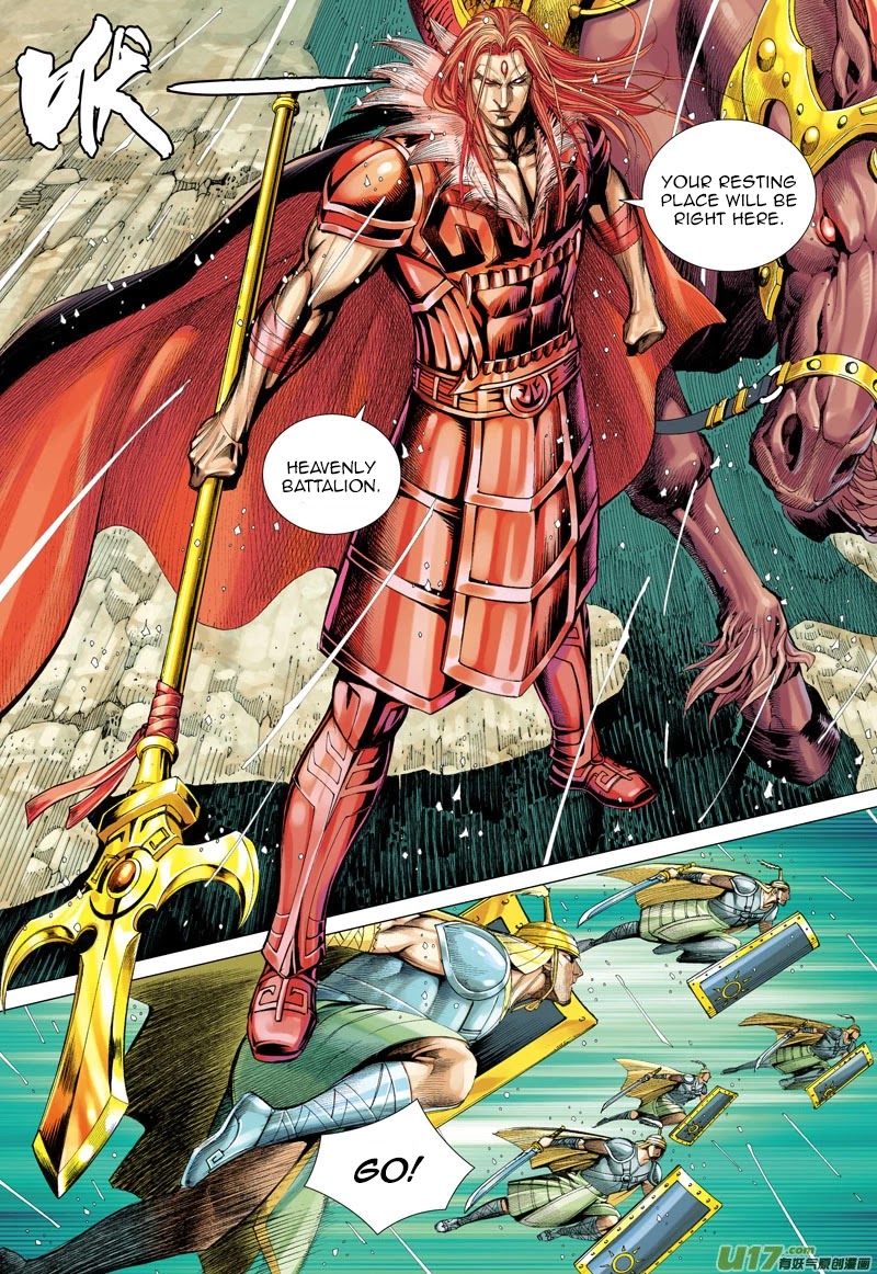 Journey to the West chapter 31 page 30