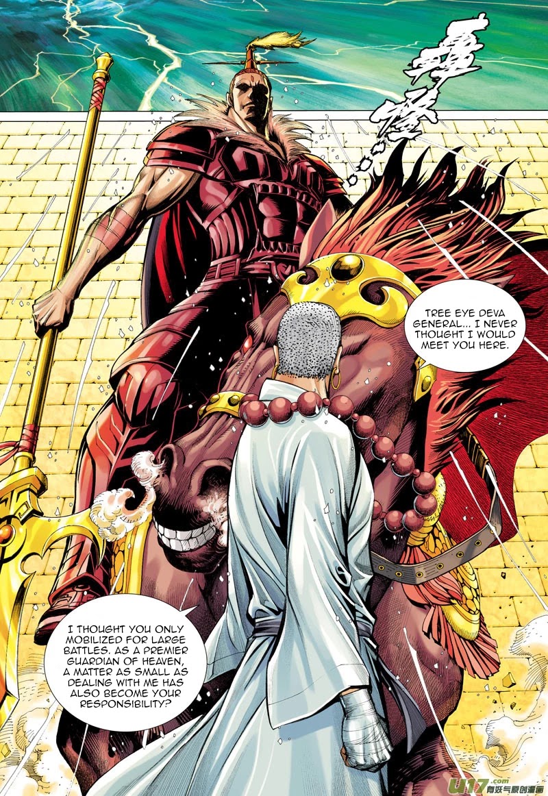 Journey to the West chapter 31 page 7