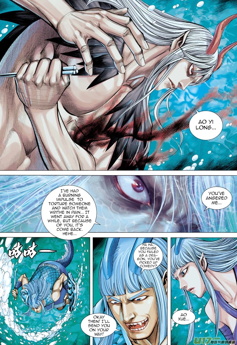 Journey to the West chapter 32 page 11