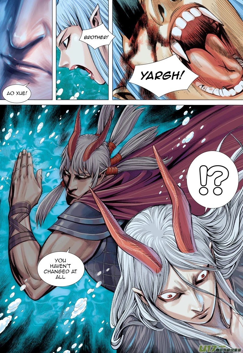 Journey to the West chapter 32 page 26