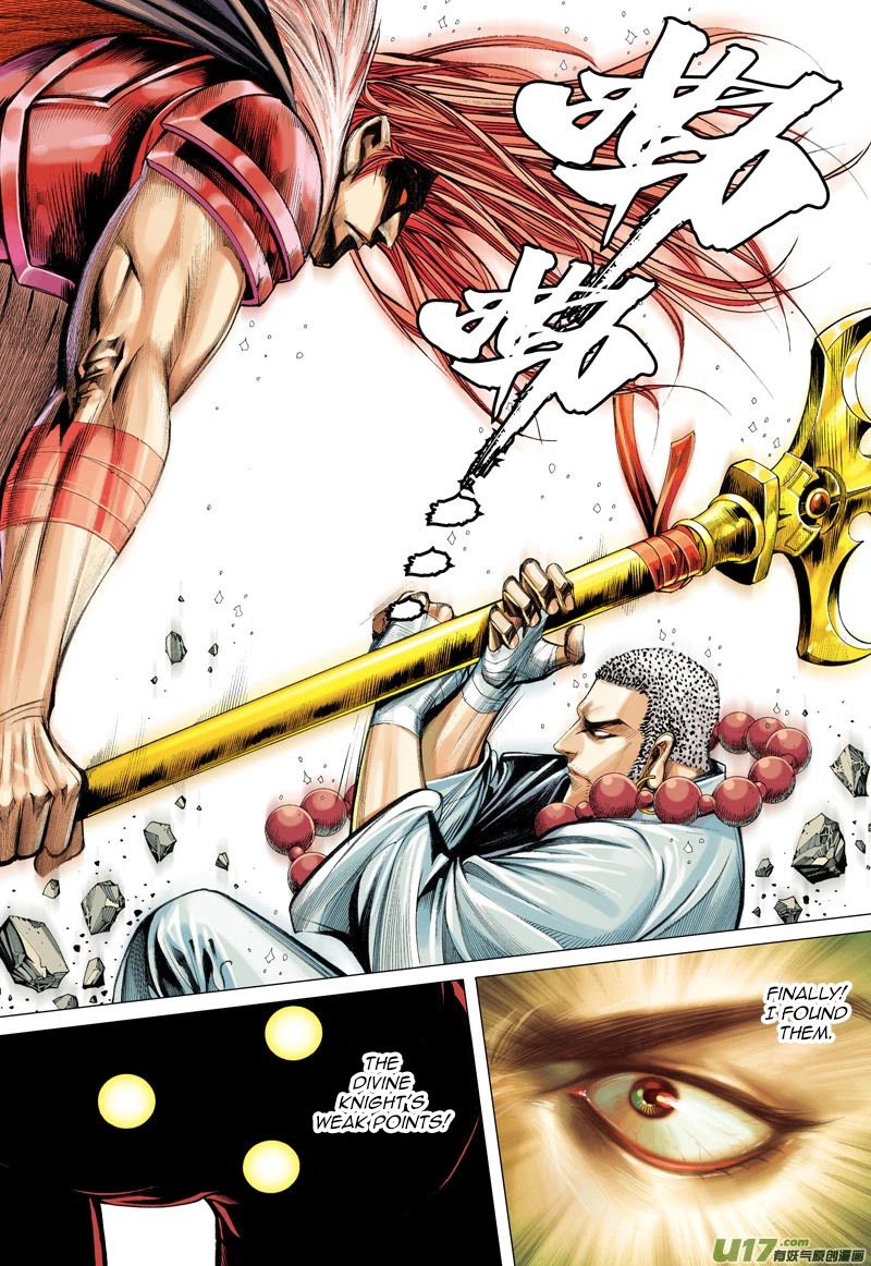 Journey to the West chapter 33 page 13