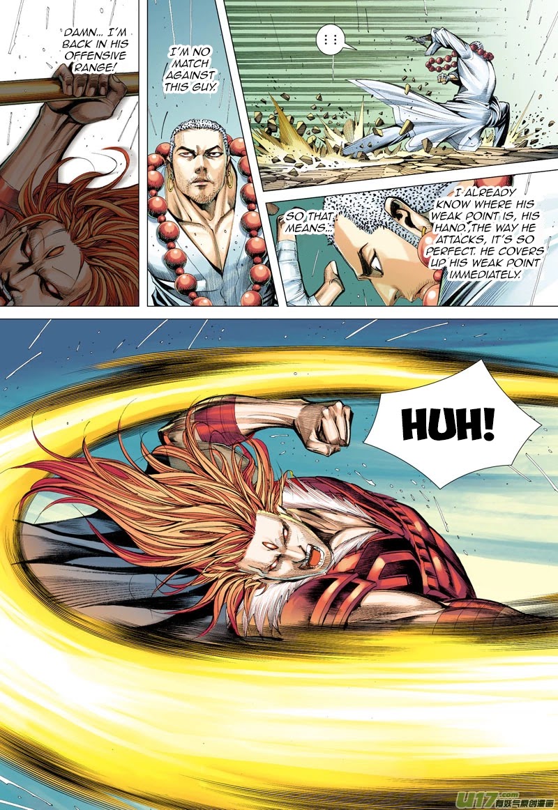 Journey to the West chapter 33 page 17