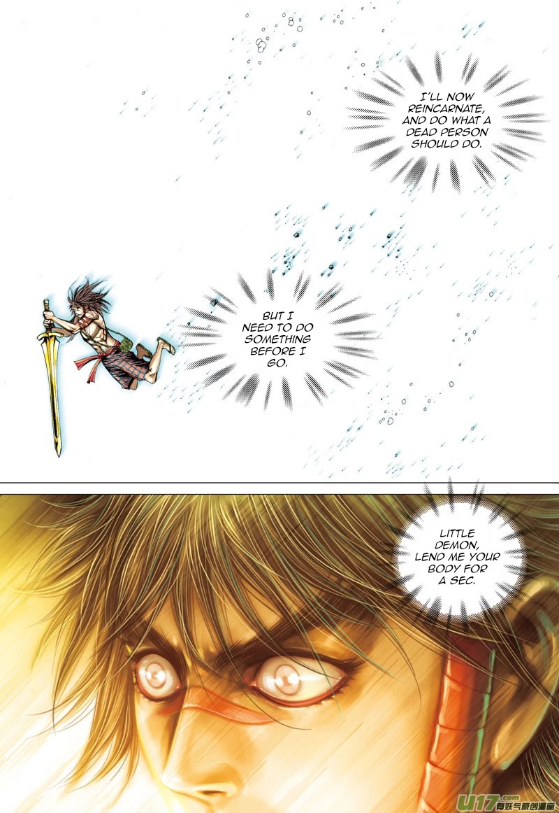 Journey to the West chapter 33 page 21