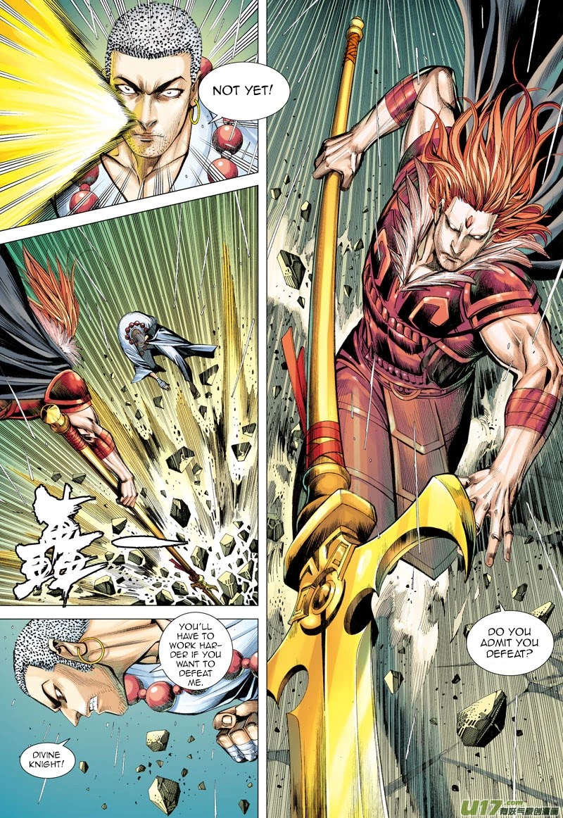 Journey to the West chapter 33 page 23