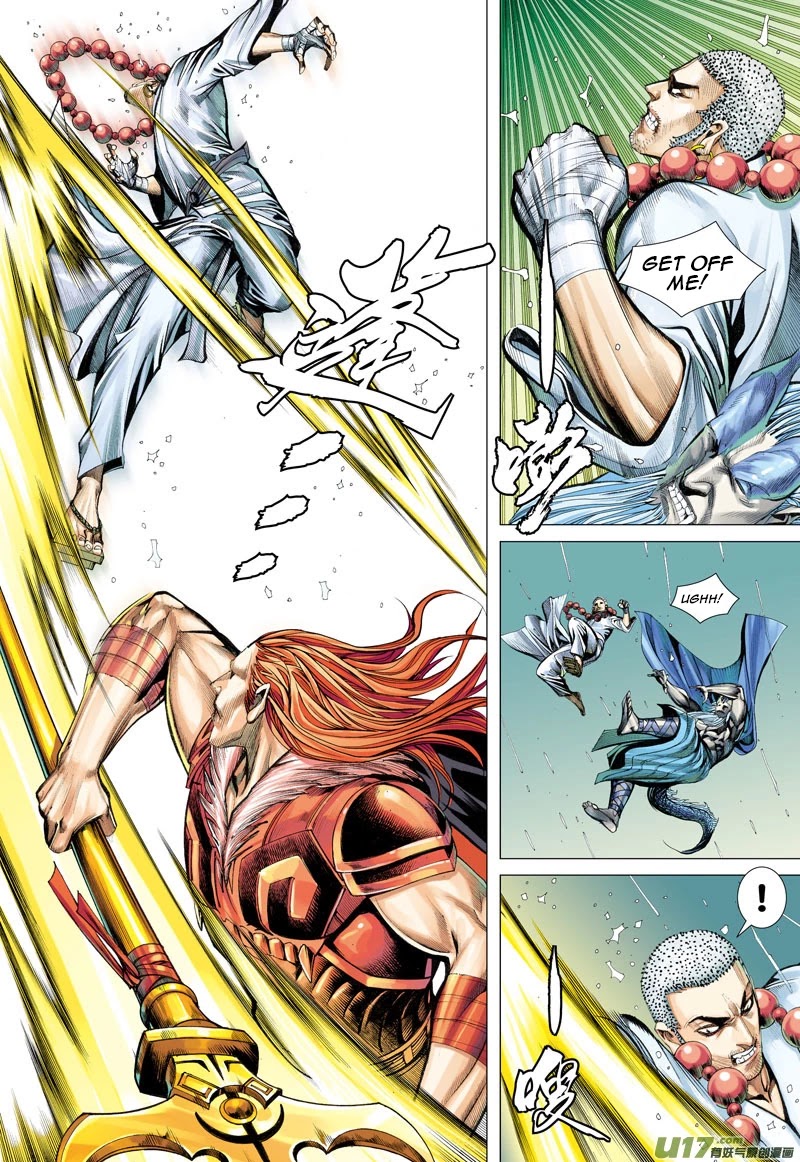 Journey to the West chapter 33 page 25