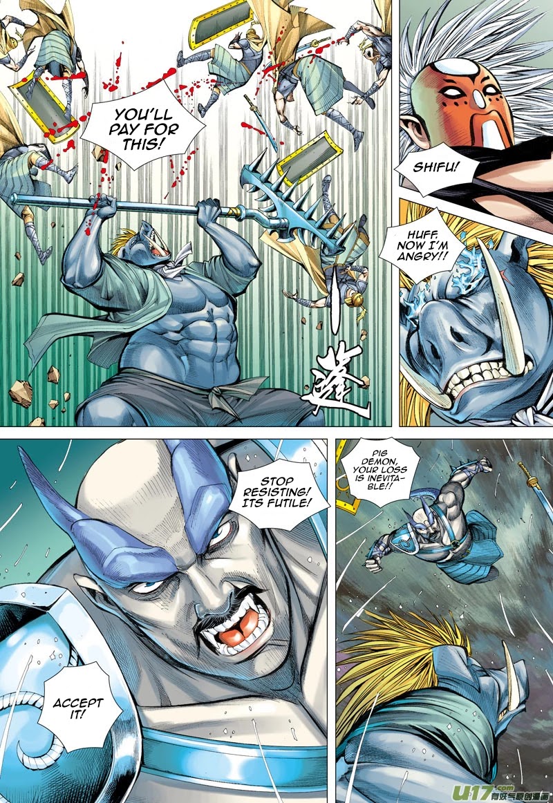 Journey to the West chapter 33 page 26