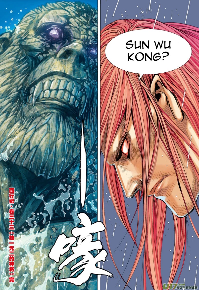 Journey to the West chapter 33 page 31