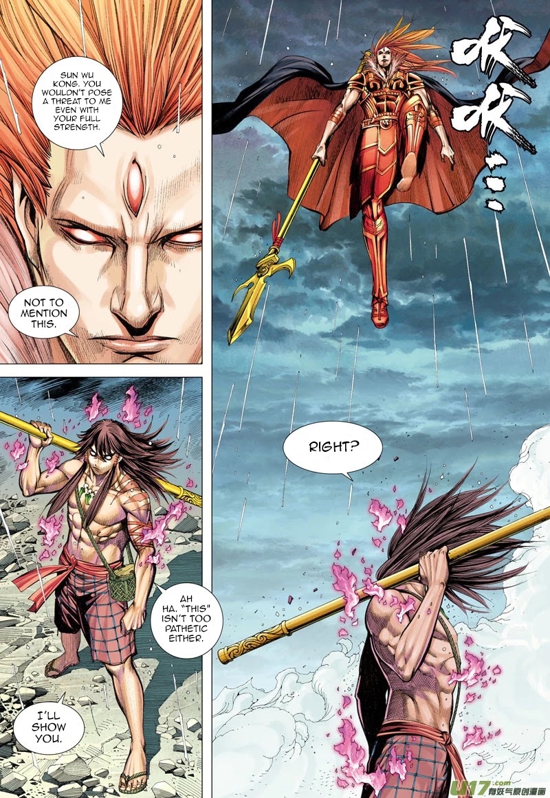 Journey to the West chapter 34 page 13