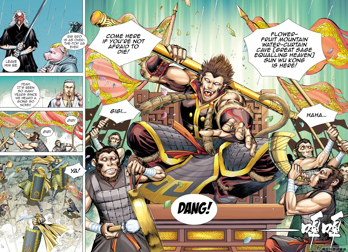 Journey to the West chapter 34 page 19