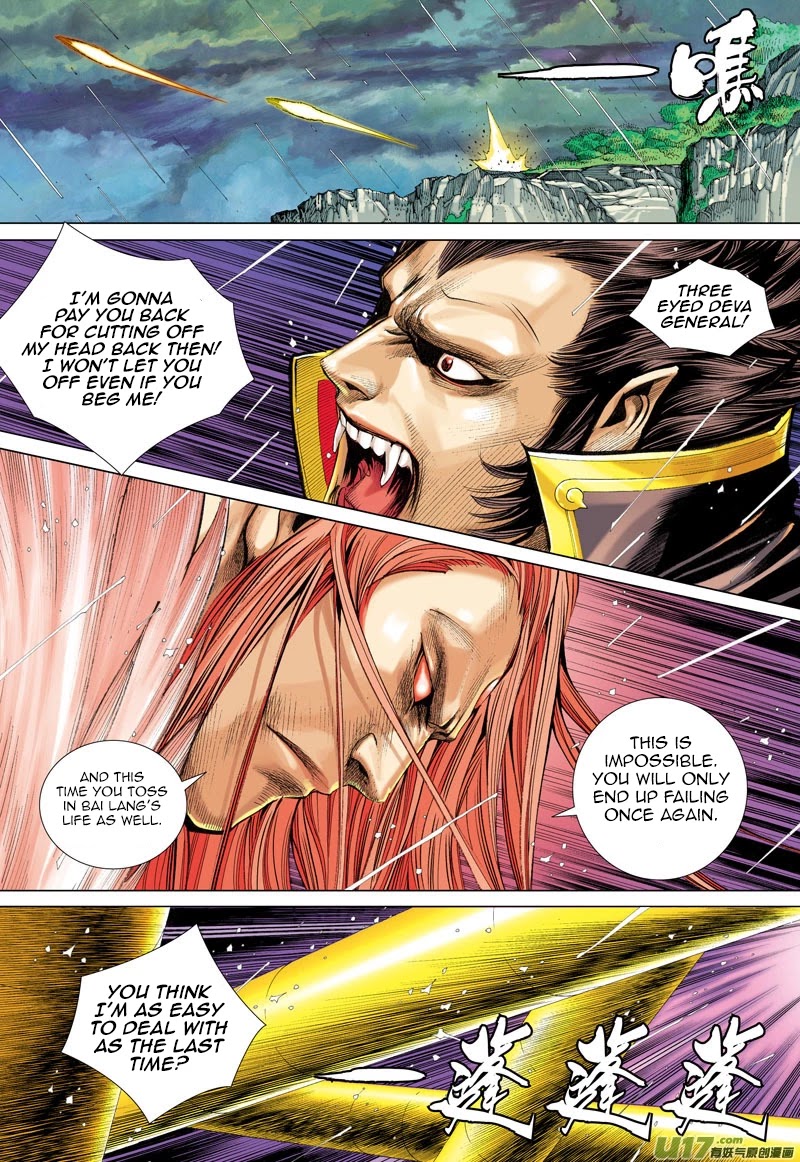 Journey to the West chapter 34 page 25