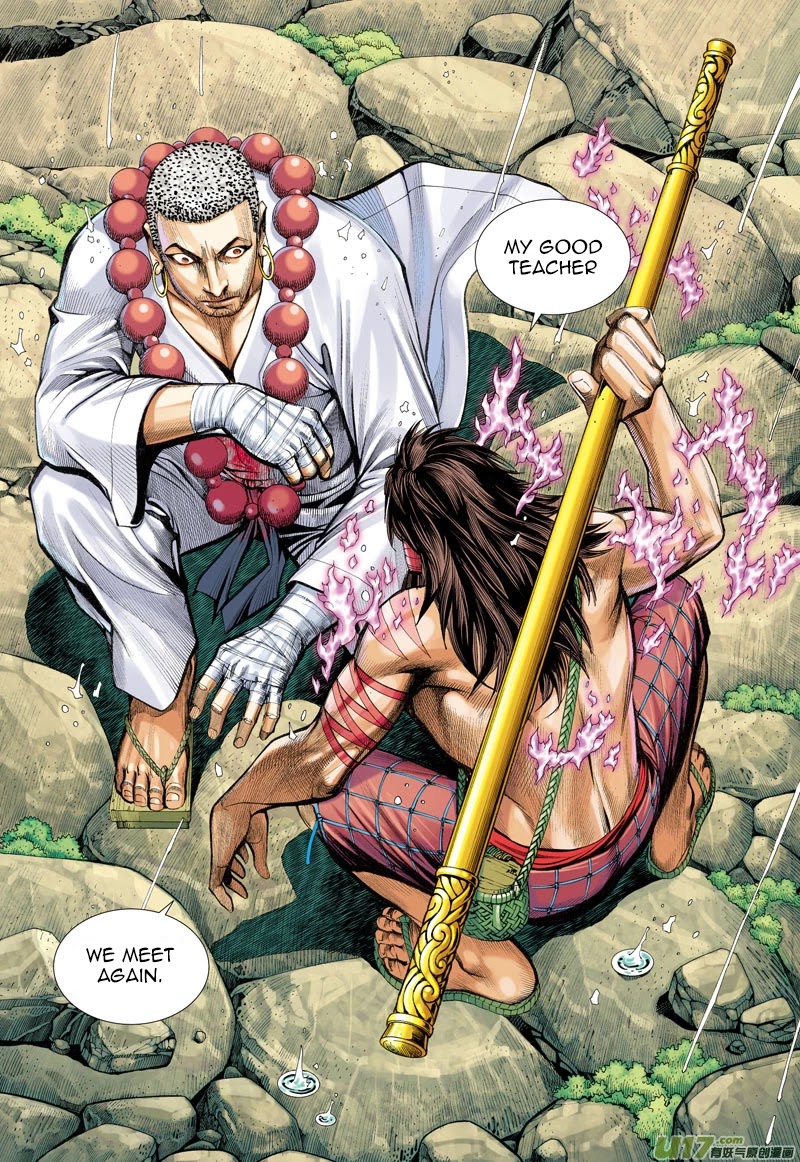 Journey to the West chapter 34 page 8