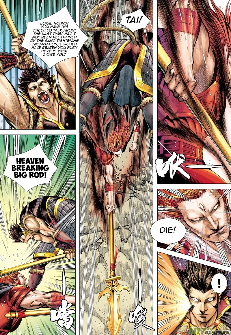 Journey to the West chapter 35 page 14