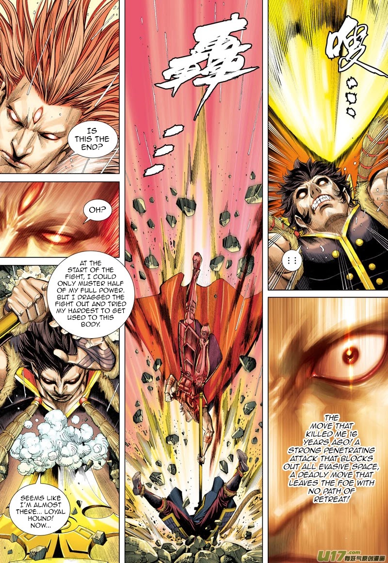 Journey to the West chapter 35 page 19